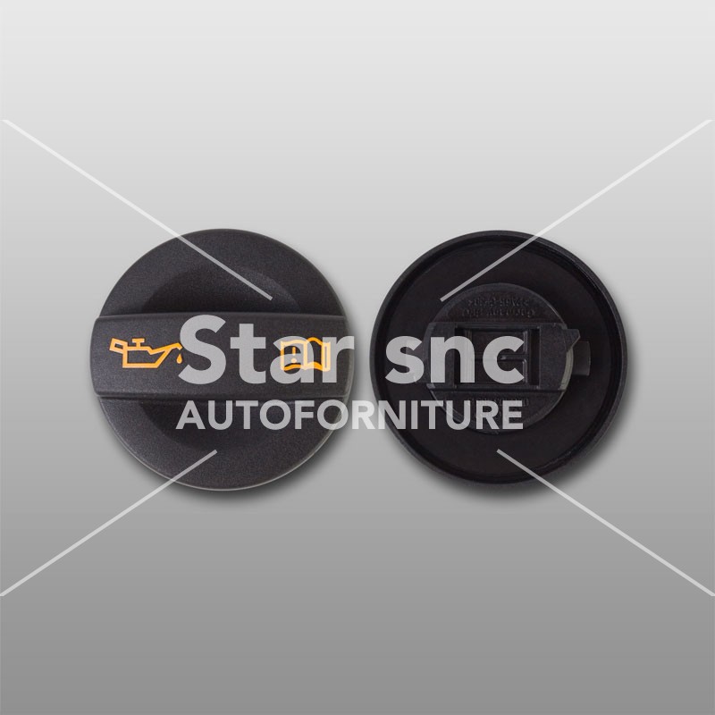 Valve cover gasket motore suitable for Volkswagen – EAN 04E103485A
